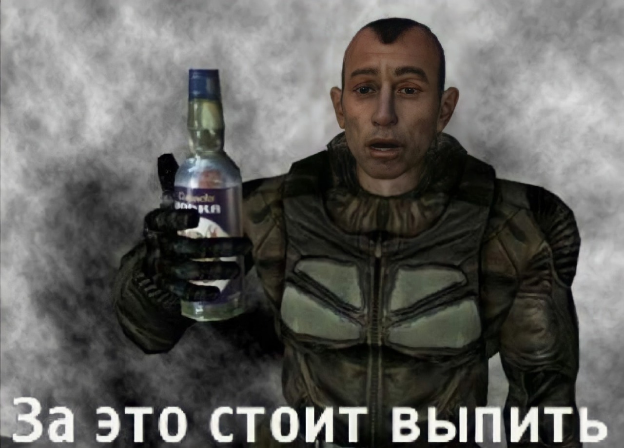 S.T.A.L.K.E.R.: Shadow of Chernobyl Guide 1414 image 18