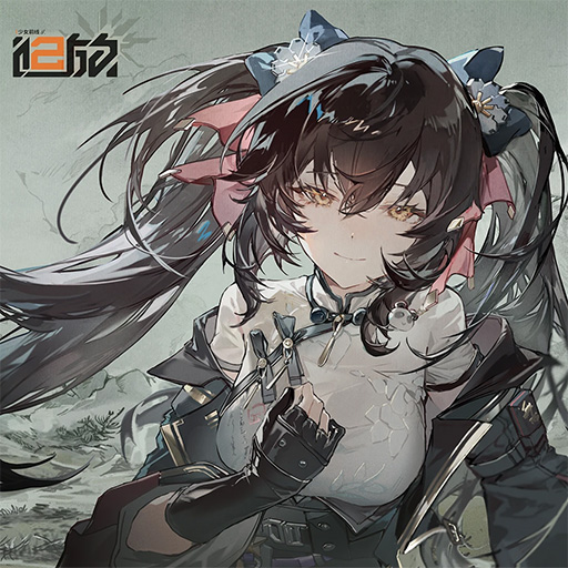 Steam Workshop::唐