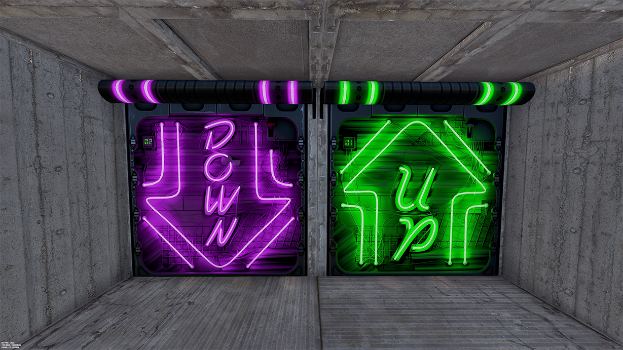 Neon Down Garage Door thumbnail 4