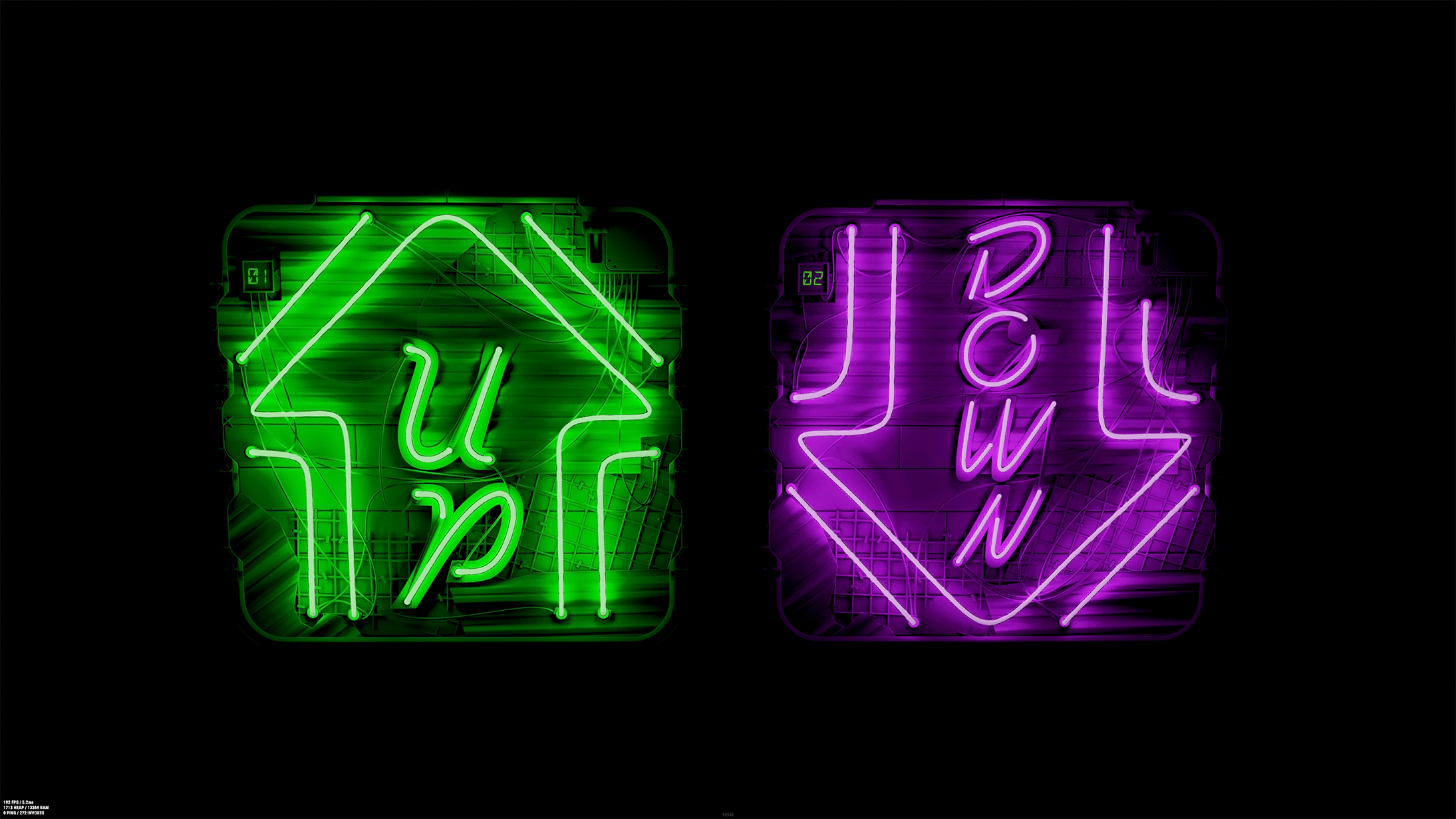 Neon Down Garage Door thumbnail 6