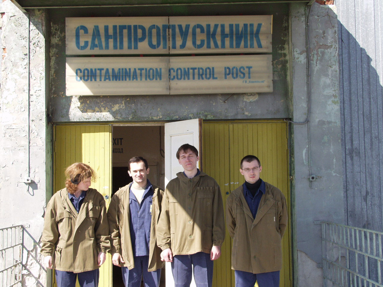 GSC Game World in Chernobyl. S.T.A.L.K.E.R. devs notes, 2002 image 51