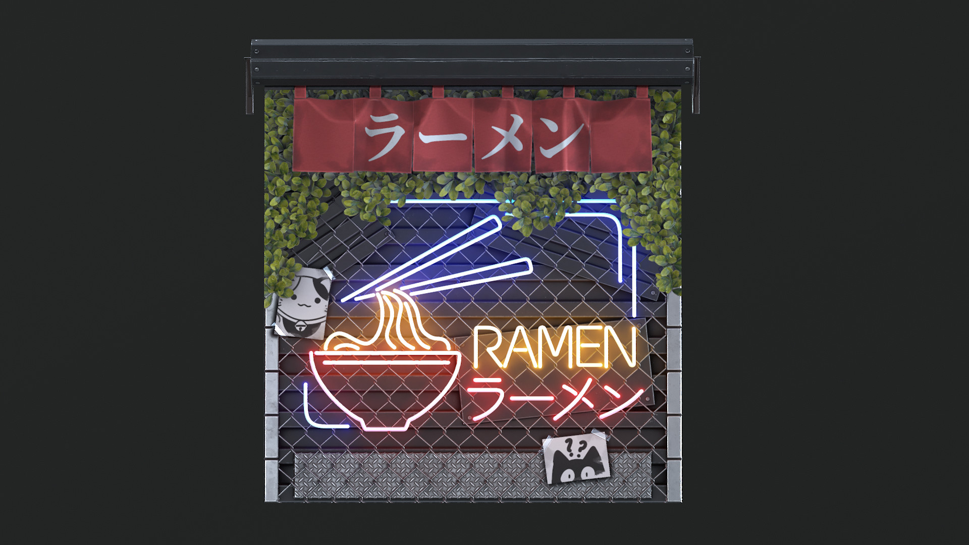Ramen Garage Door screenshot 1