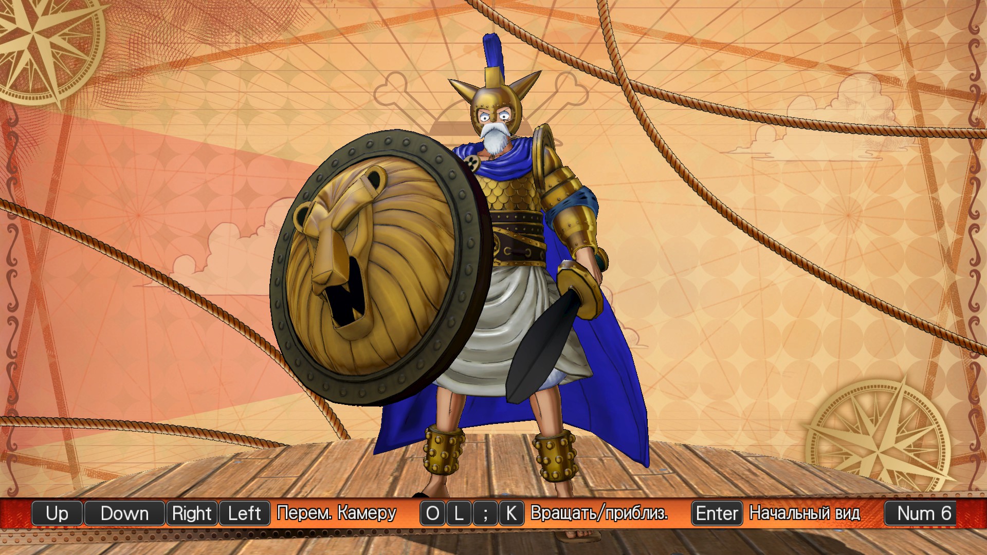 ONE PIECE BURNING BLOOD Golden Luffy DLC(Distribution closed) Steam