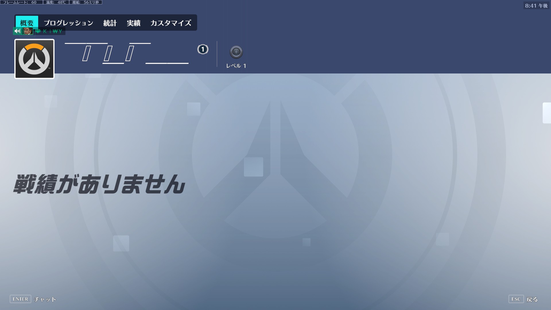 Steam Community :: Guide :: OW2's vaild special characters list
