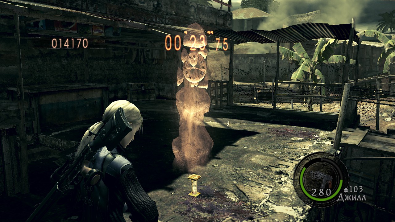 Steam Community :: Guide :: Resident Evil 5 Boss Guide – PDKUS