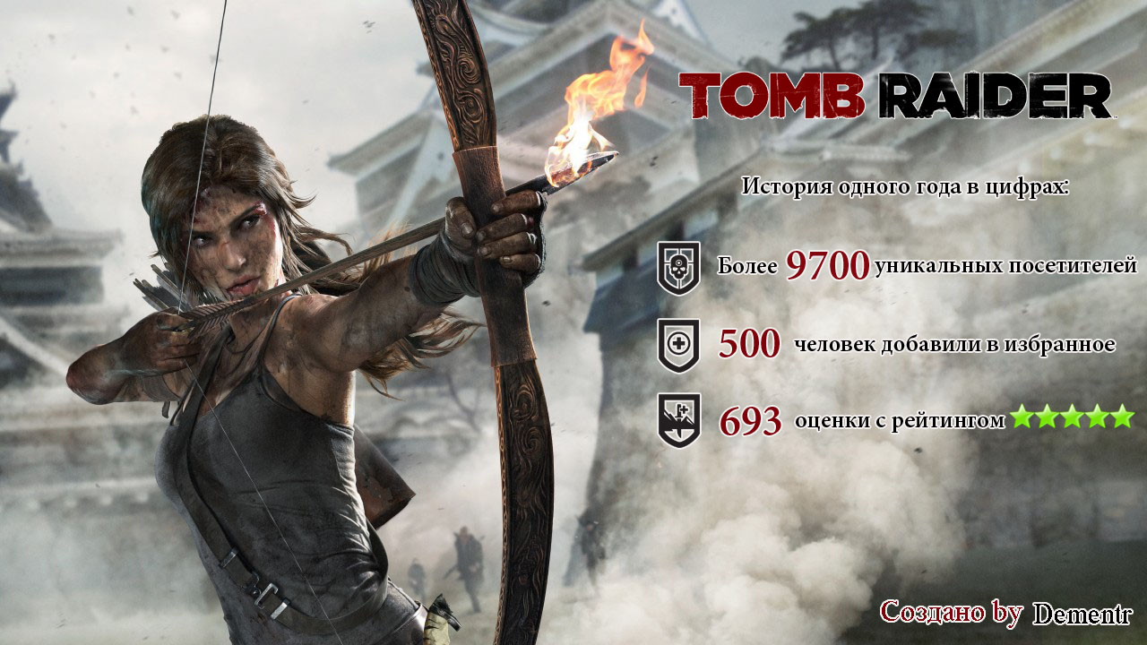Tomb Raider. 100% image 1