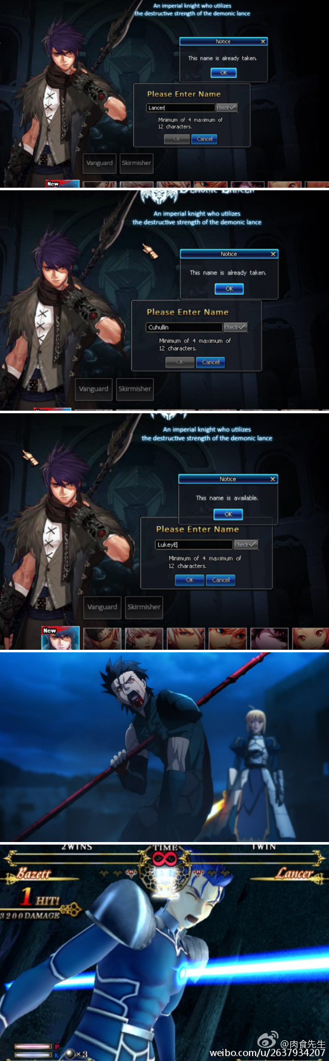 Steam Community :: Dungeon Fighter Online
