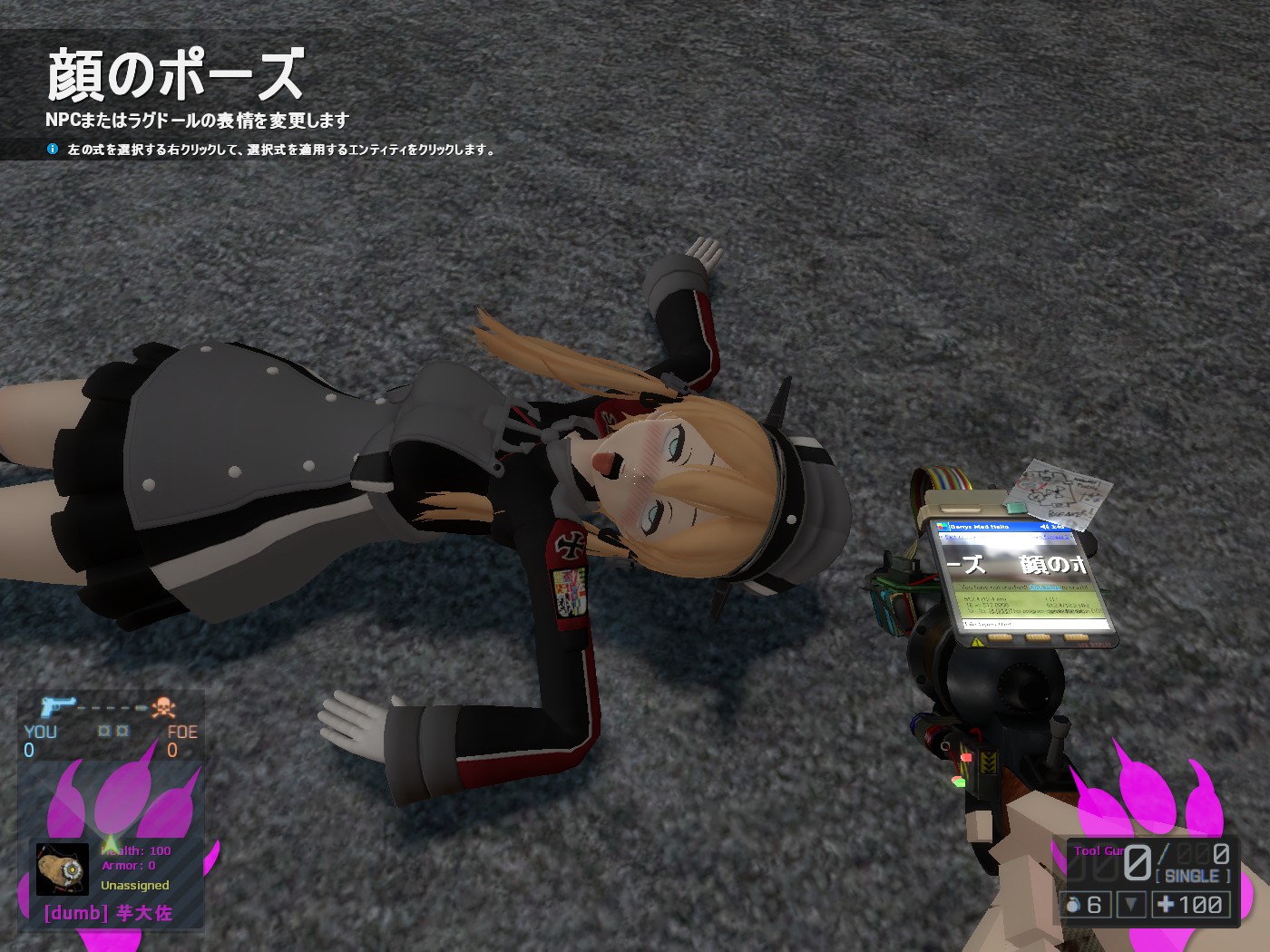 Steam Community Screenshot 表情豊かってステキだよね