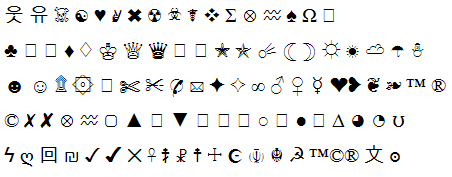 Красивые значки и символы для оформления текста Красивые значки и символы для оформления текста