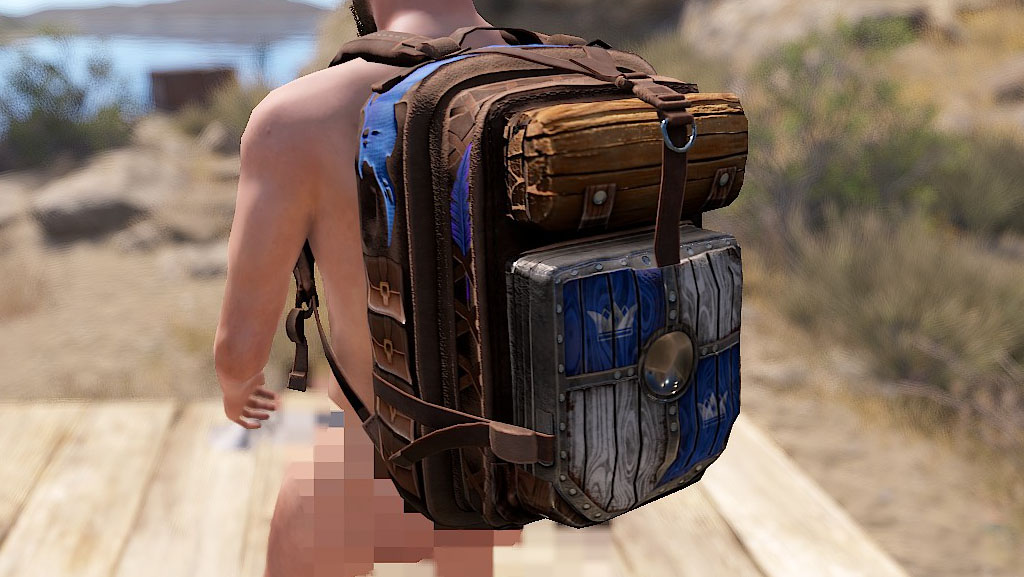 Knight Backpack screenshot 1