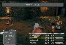 Final Fantasy IX Walkthrough image 520