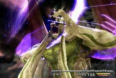 Final Fantasy IX Walkthrough image 833