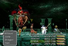 Final Fantasy IX Walkthrough image 1095