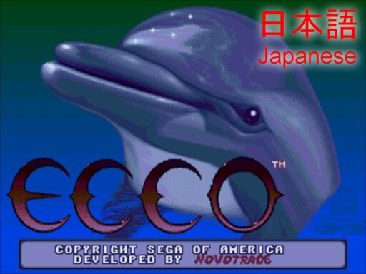 Ecco japan sale