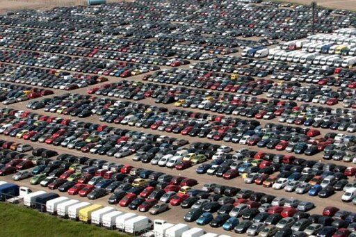 Где фото автомобилей Где фото автомобилей