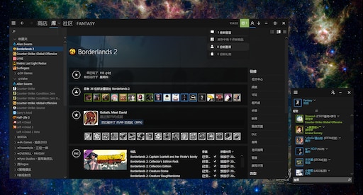 Scrolling names for steam фото 58