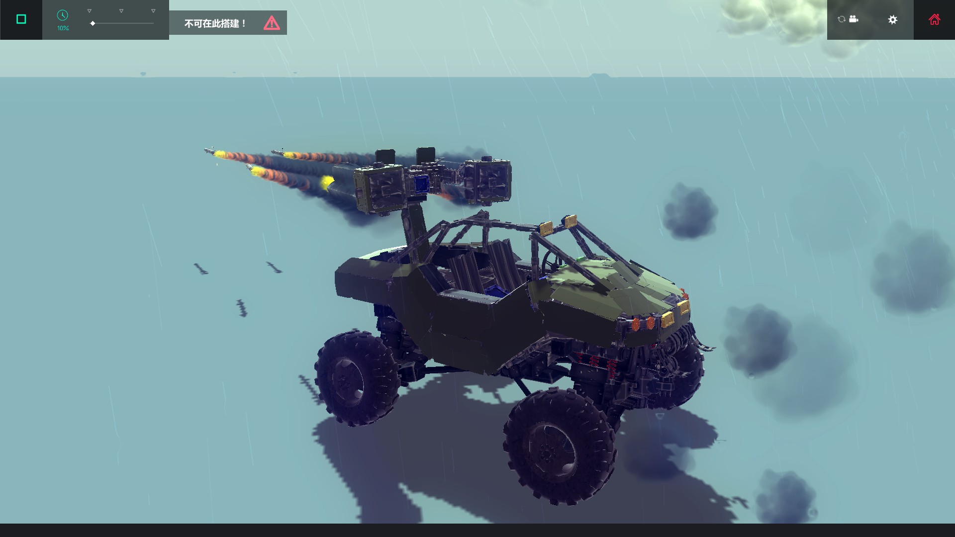 Steam Workshop Halo Warthog G