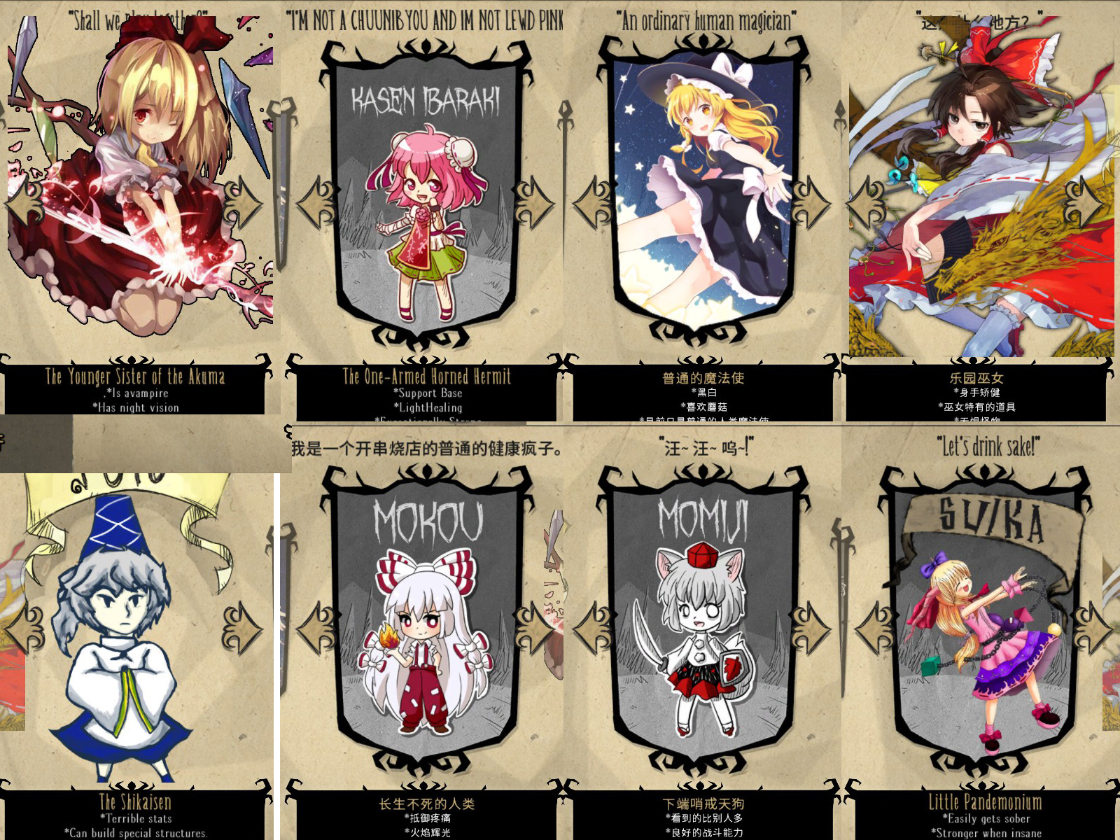 Steam 创意工坊 雾雨魔理沙