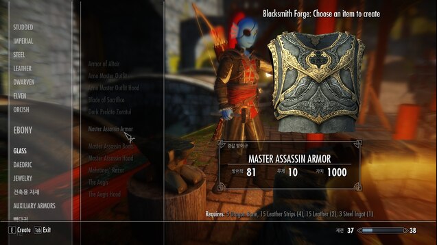 Steam Workshop::Assassin's Creed Revelations Master Assassin Armor