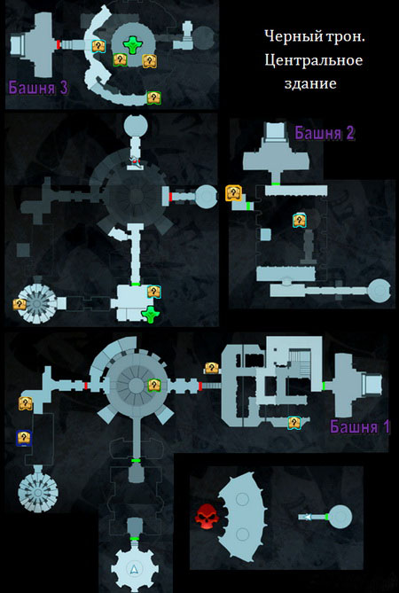 Карта с секретами darksiders