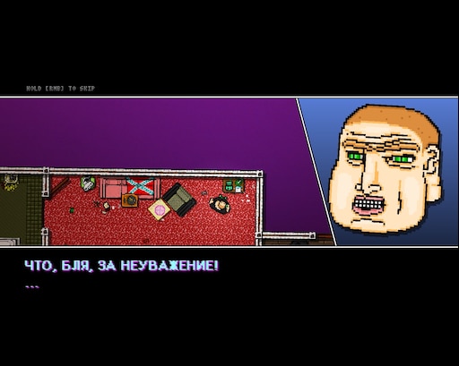 Hotline miami wrong number steam фото 37