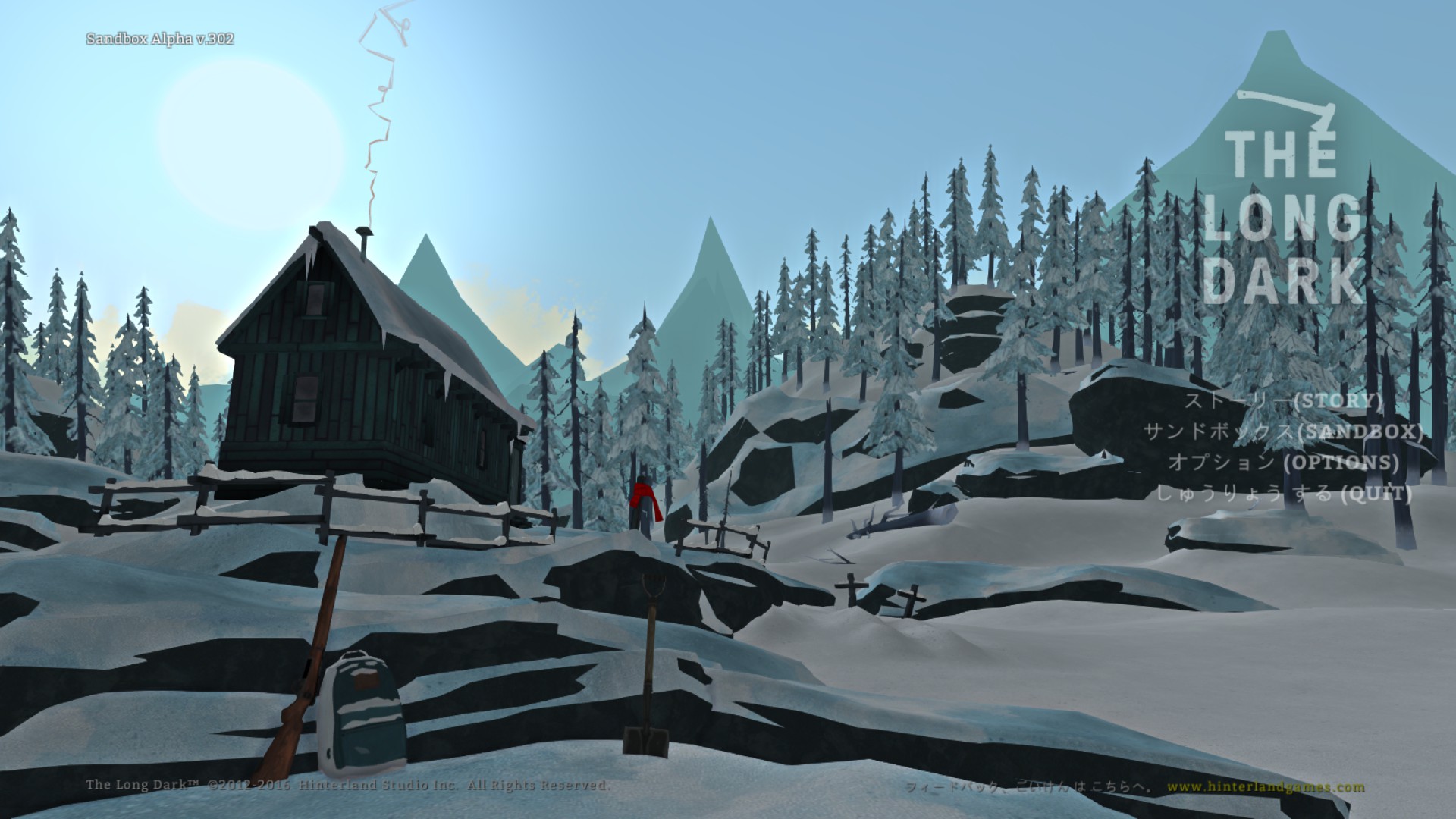 Steam Workshop V 302 にほんご Japanese ひらがな Hiragana Translation