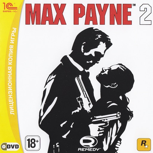 ПЕРЕДАЧА ДЛЯ ВЗРОСЛЫХ /// Max Payne 2: The Fall Of Max Payne #4, Pincher