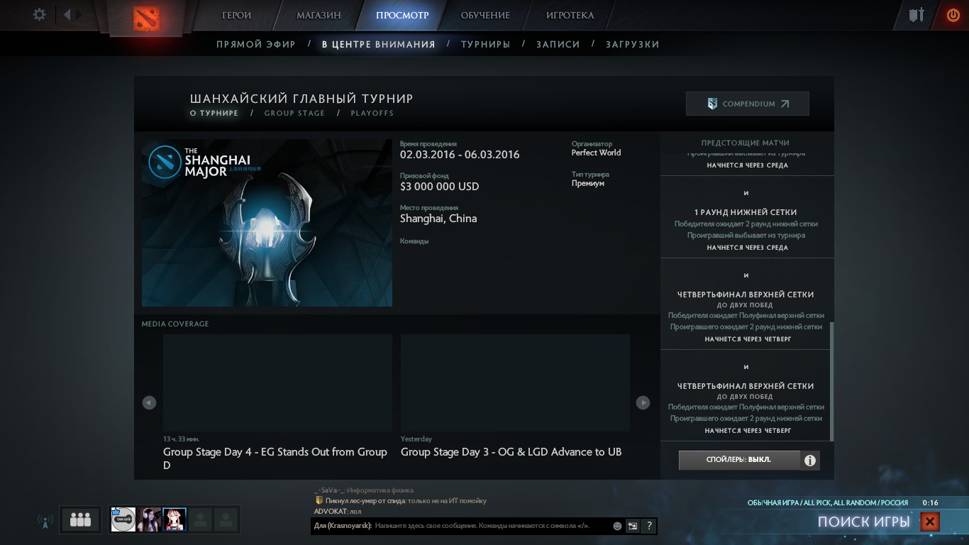 Steam Community Screenshot гугл переводчик