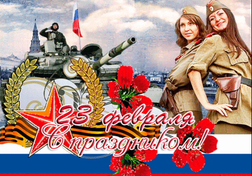 Открытка 23 фото Открытка 23 фото