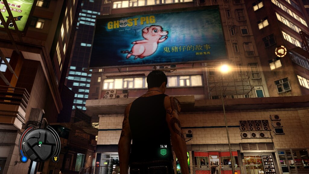 Sleeping Dogs: Ghost Pig no Steam