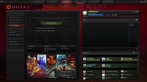 Steam Workshop Skyrim