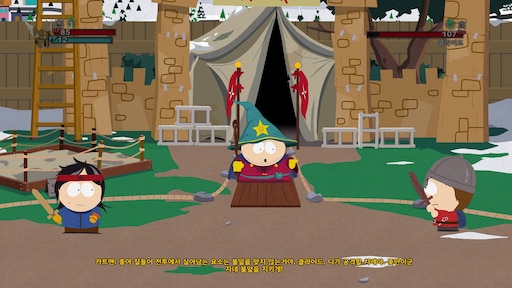 South park on steam фото 96