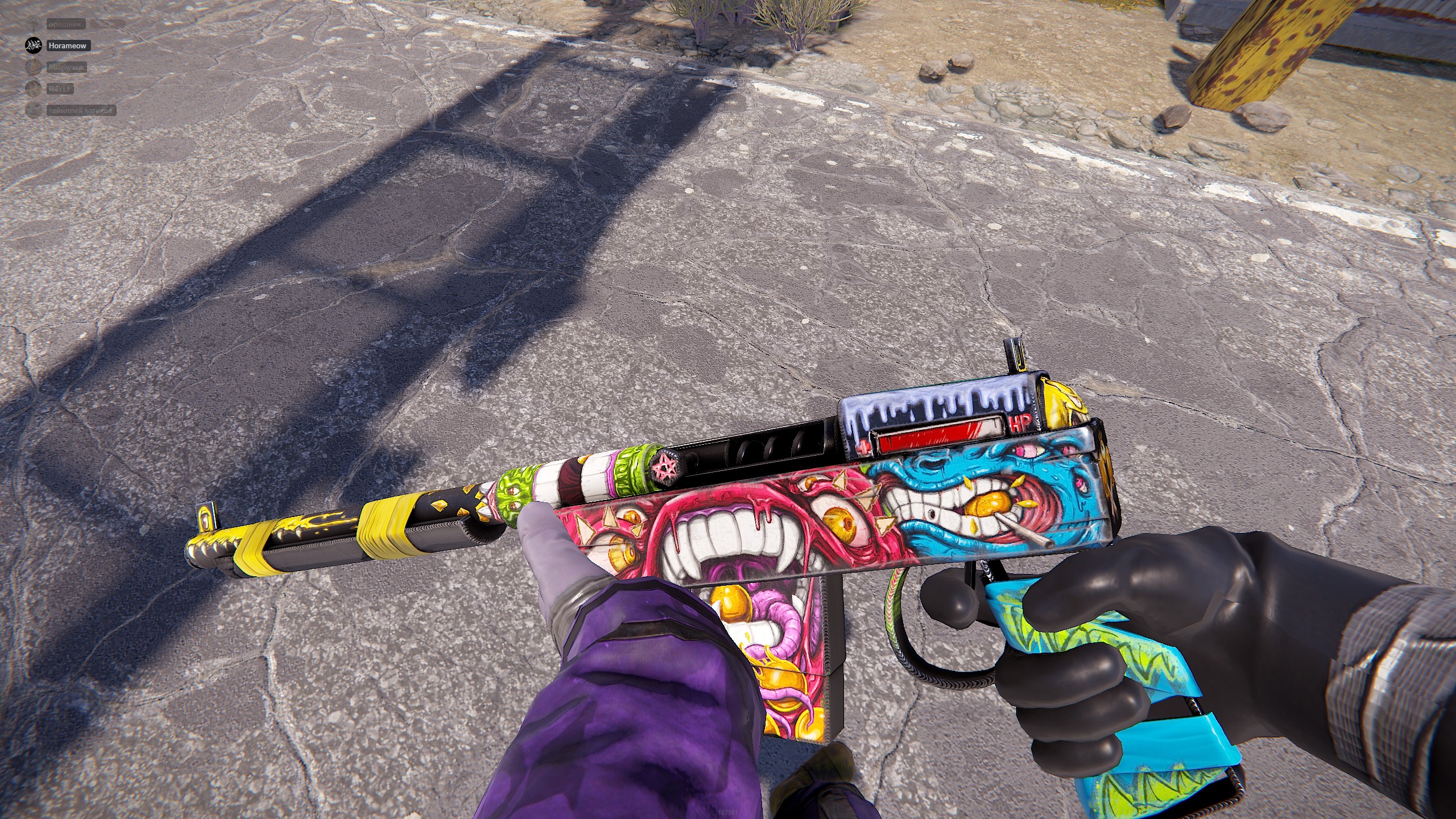 Brainstorm SAR thumbnail 2