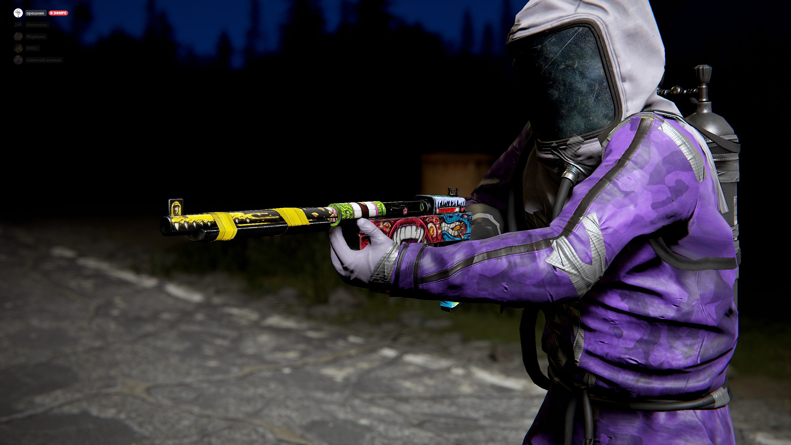 Brainstorm SAR thumbnail 7
