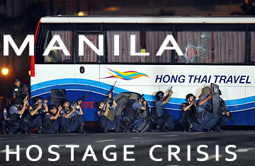 Rizal Park Hostage Crisis