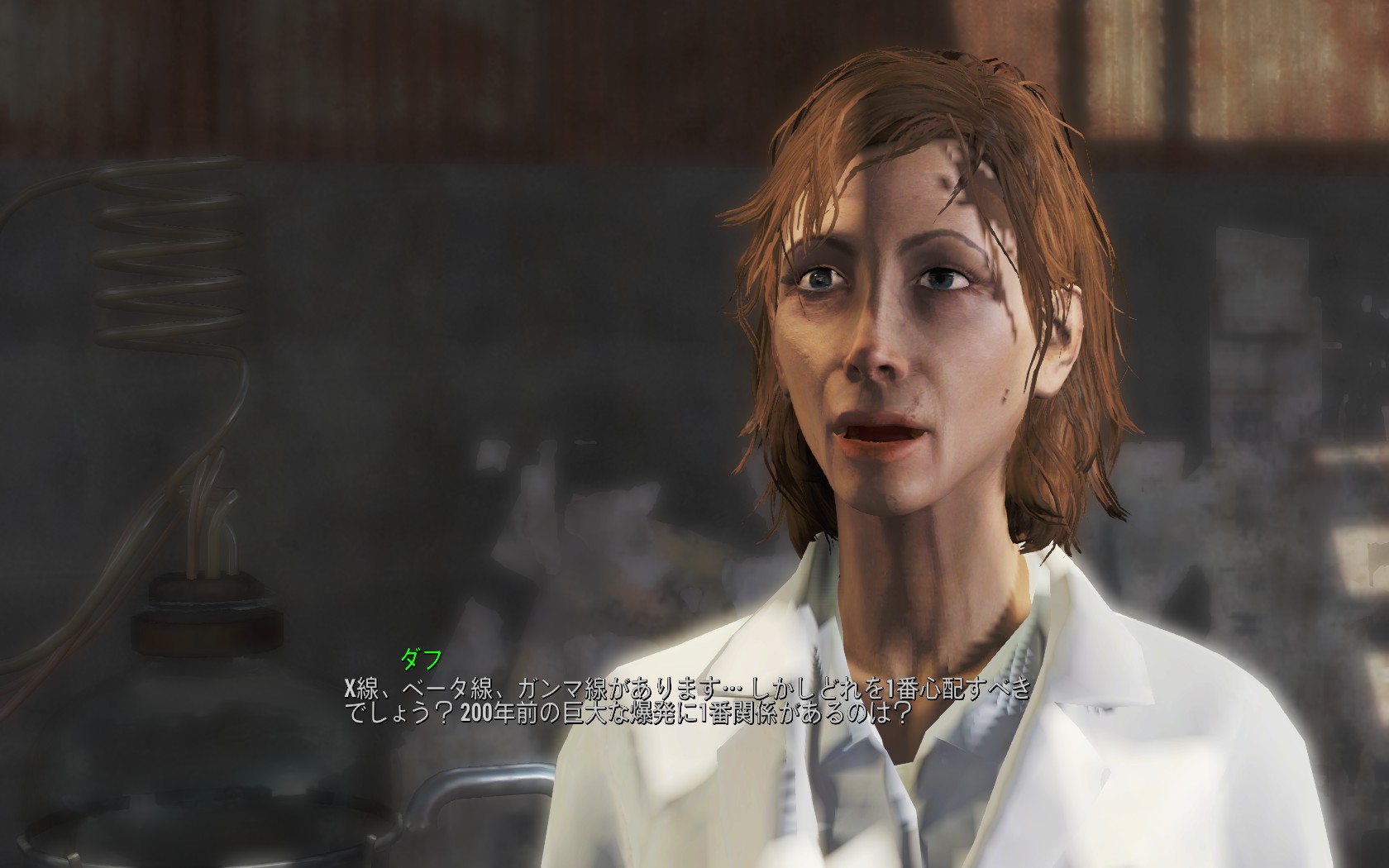 Steam Community :: Screenshot :: この人瞳孔開いてるんですけおu2026