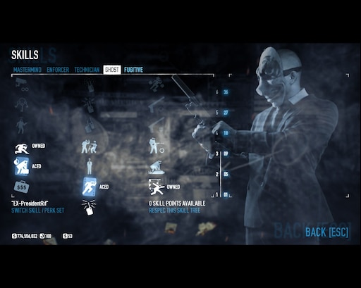 All skills in payday 2 фото 2