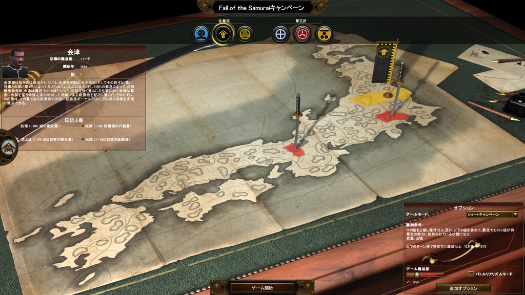 Steam Community Screenshot 日本語化したので 多分いつか遊ぶはず Steam Community Screenshot 日本語化したので 多分いつか遊ぶはず