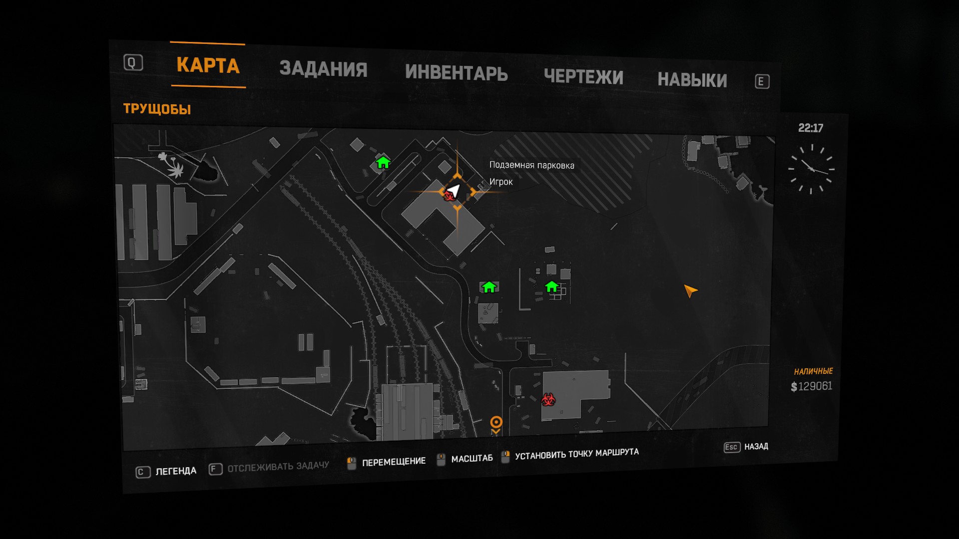 Все зоны карантина в dying light карта