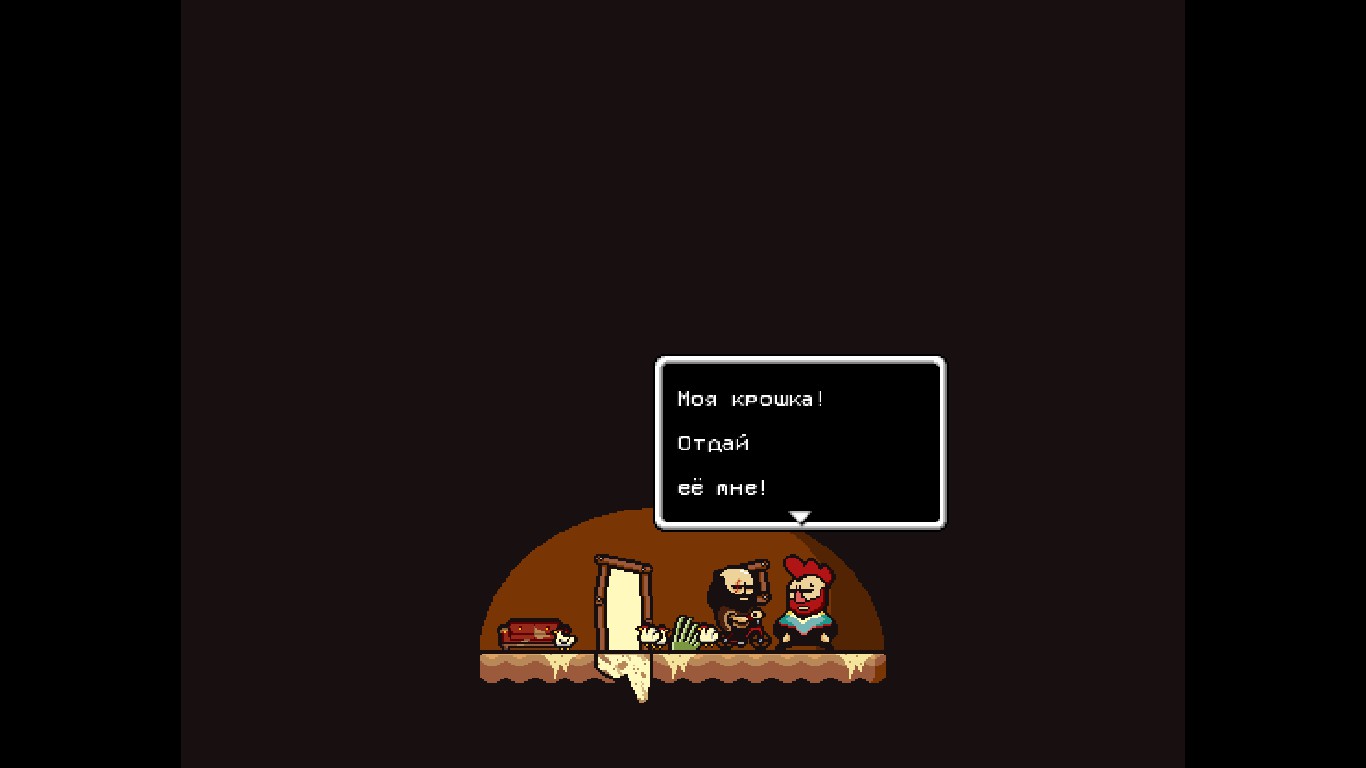 Lisa the Painful image 181
