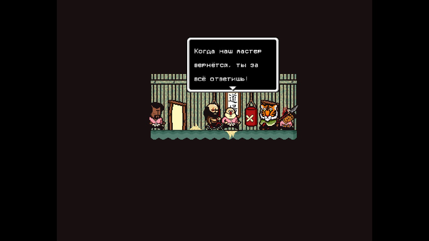 Lisa the Painful image 267