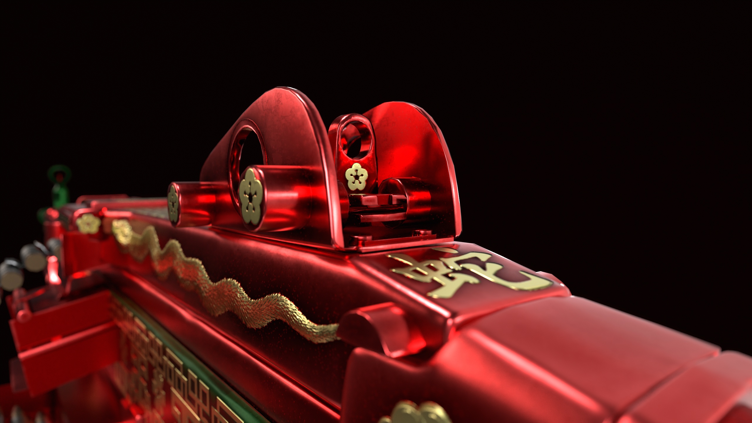 Ophidia screenshot 1