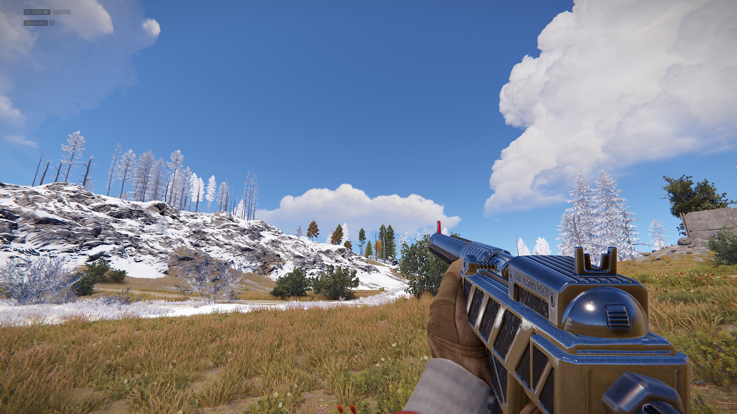 Black Ops SAR screenshot 1