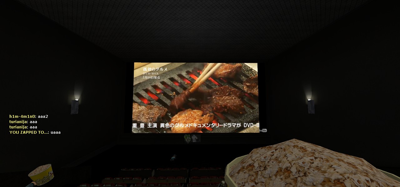 Steam Community Screenshot ついに危険な領域へ突入する