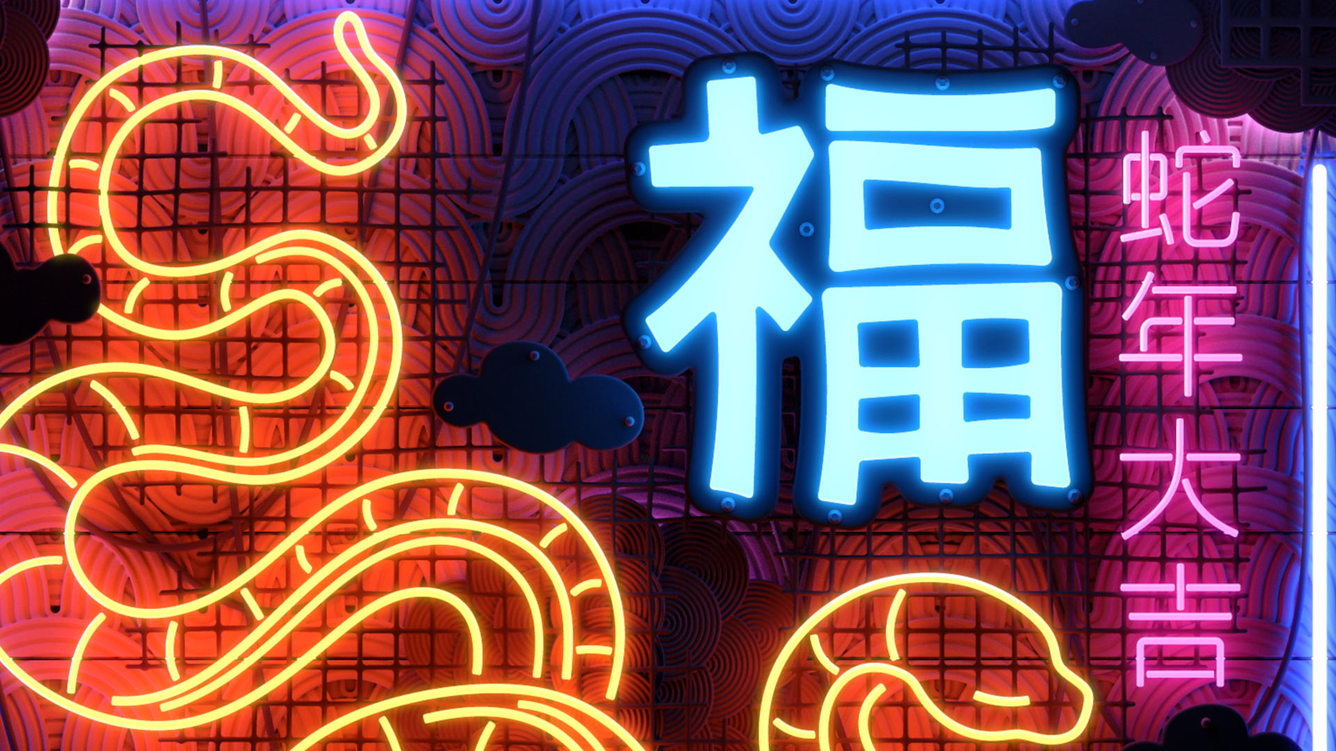 Neon Lunar Serpent Garage Door thumbnail 2