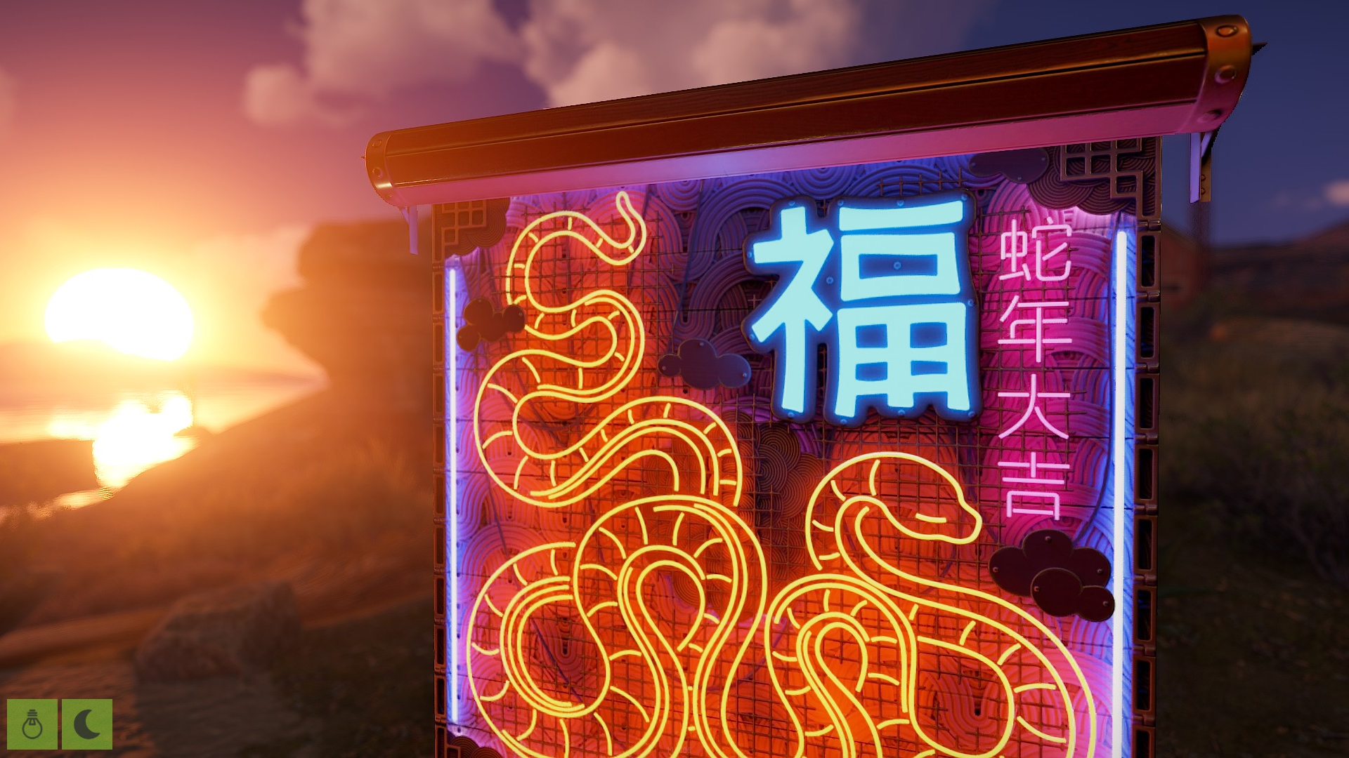 Neon Lunar Serpent Garage Door thumbnail 3