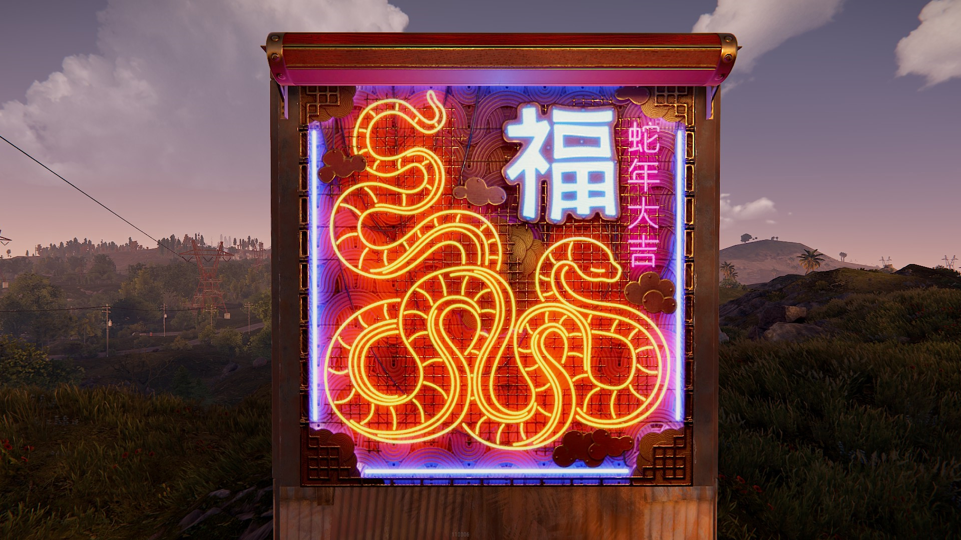 Neon Lunar Serpent Garage Door thumbnail 6