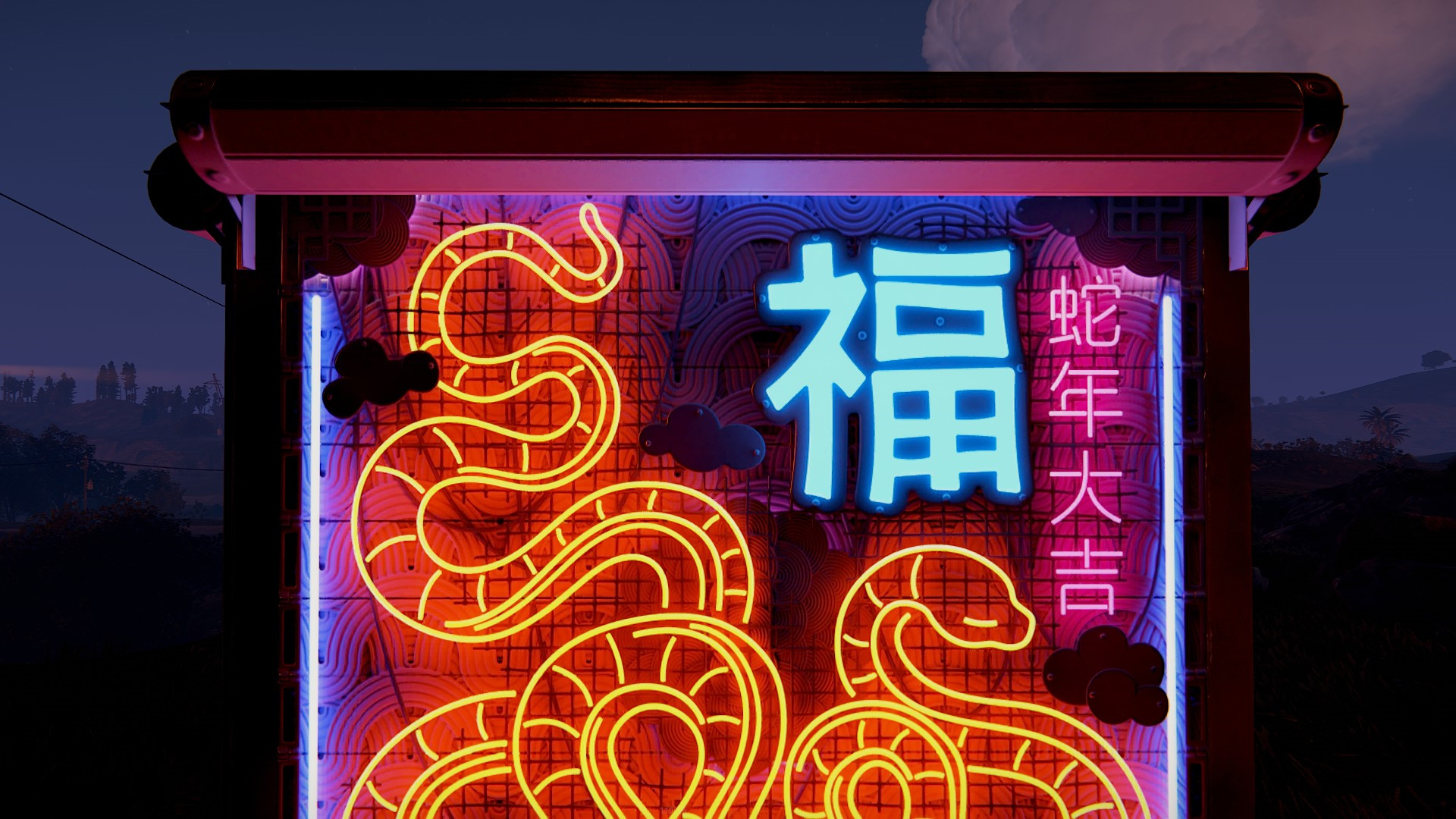 Neon Lunar Serpent Garage Door thumbnail 8