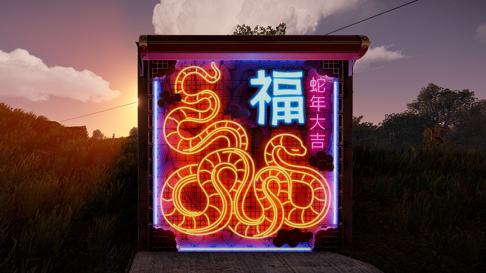 Neon Lunar Serpent Garage Door thumbnail 7