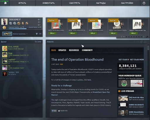 Global offensive price steam фото 85